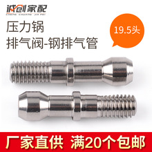 ֱN늉偳yоϽŚy9.5mm^ȫމyS