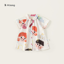 宥宝童装夏季新款儿童可爱裙子女童娃娃领长裙卡通涂鸦印花连衣裙