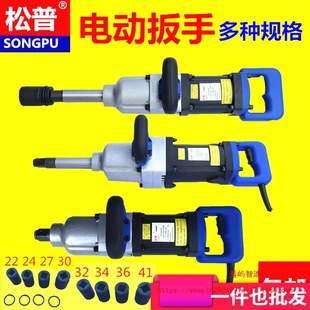 ����늄Ӱ�����L��220V�_������늄��L�ڏ������޴�����Ͳ����