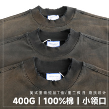 3968 ��ʽ�ذ�С���t���� 400�˴���ϴˮ��ɫ��������ȫ�޶���Ů