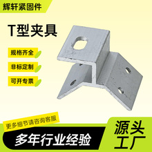 ���������X�Ͻ�̫���늳ذ�T�͊A�����ι̶�֧�ܿ�������S��