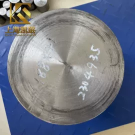 镍合金;铜合金;铜