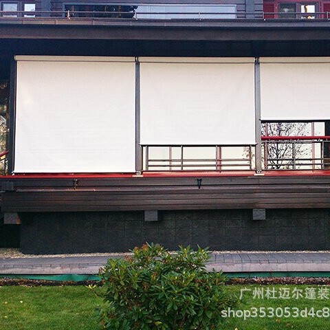 Vertical Sunshade Awning Telescopic Folding Canopy Hanging Curtain Electric Outdoor Balcony Rainproof Aluminum Alloy