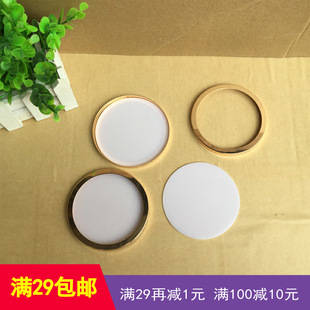Lampshade Dust Cover Chandelier Sealing Cover 10cm Anti-Mosquito Cover Round Acrylic Lampshade Cover Lighting Accessories