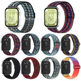 适用于HUAWEI华为手表fit3HUAWEI WATCH FIT 3尼龙弹力腕带表带