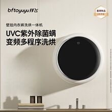 ���w�ڒ�ʽ��������ĸ�냺����ѝϴÓ��һ�w�ߜس���ȫ�Ԅ�ϴ�C