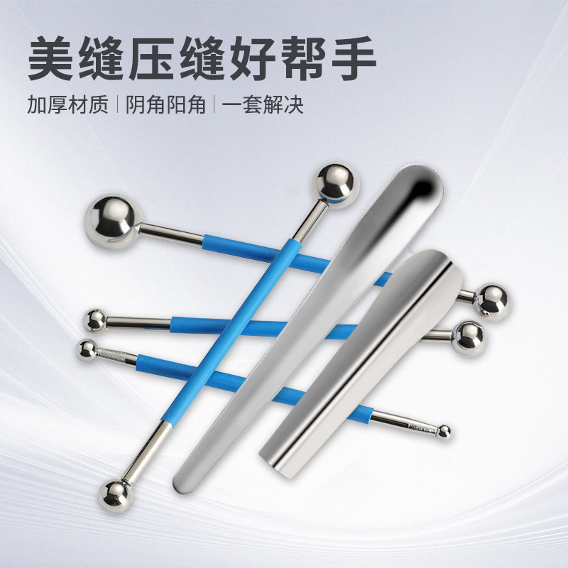 全套瓷砖美缝工具套装瓷砖美缝清缝配套工具压球三件套勾缝清缝刀|undefined