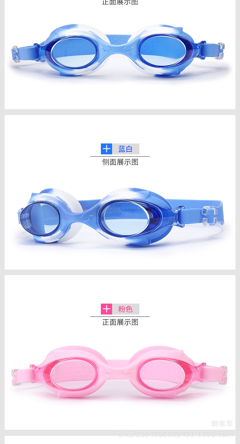 详情-5.jpg