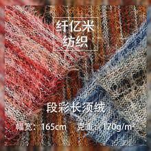 170G�����ܛ�β��L횽qᘿ����� ë횶βʼ�����Ů�b�_������