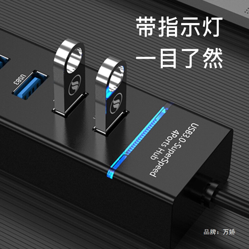 Multi-Interface Extended Cable Hub Docking Station Power Strip Desktop Laptop Charging Splitter Multi-Interface Extended Cable Hub Docking Station Power Strip Desktop Laptop Charging Splitter