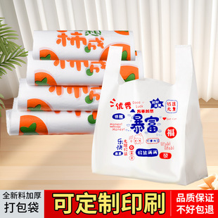 ���u��������ϵ�����������Ʒ���ֵ�決ins�L���b����؛�[��