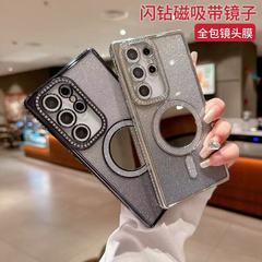 边钻磁吸手机壳适用三星S25闪粉S24边钻S23镜子S22Ultra保护套A17