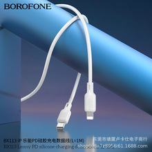 BX113 ���L1M/2M/3M��ƷPD27W��는����� �m���O��IPhone�֙C���