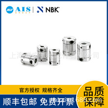 NBK �߾��Ȅ����S�� XRP-16C-5-6 �⏽16 ȫ�L20 ���S�׏�5*6