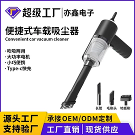 手电筒;野营/露营灯;太阳能灯