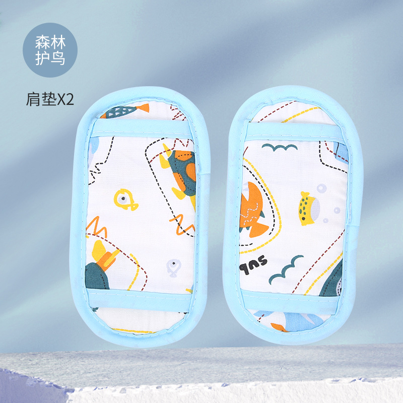 어깨끈-세계
