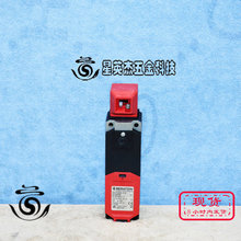 A069*BERNSTEIN SLK-FVTU24UC-17-AR  开关拆机件实物拍摄
