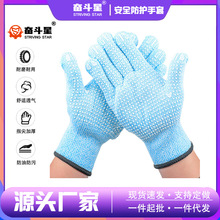Դ�^�S�� ������]ëȦPVC�c�z�ڱ��������׽��B�h�l���\��ĥ����