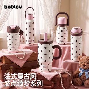 bablov�_��ϵ�б��ر�Ů�����ֵˮ�����ܱ����������Ա��Y�ﱭ��