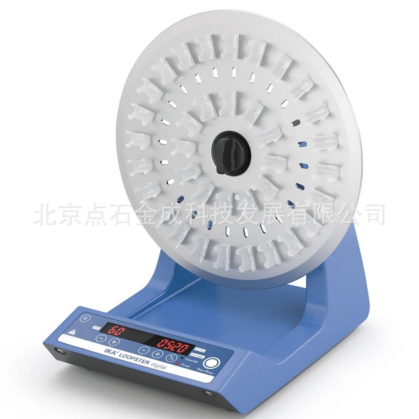 艾卡 IKA 摇床Loopster digital