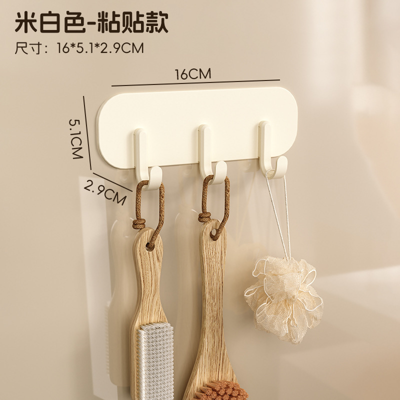 キッチンとバスルームの収納フック磁気吸引家庭用タオルキーシャベルオーガナイザーパンチフリー防水冷蔵庫マグネット収納ラック|undefined
