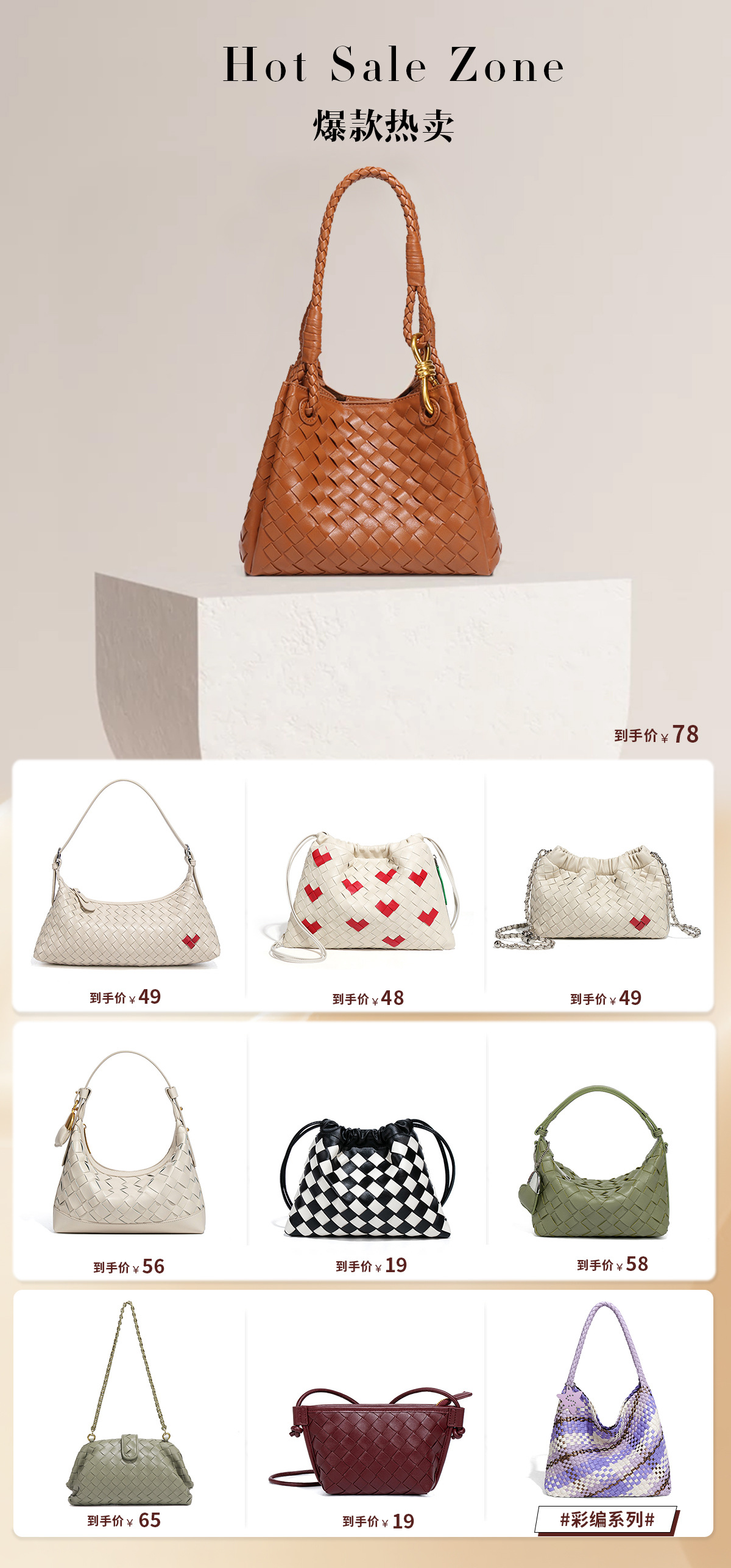 hmqViviiyNSAyin9WuaRt6lxHaNKYukcEPQU