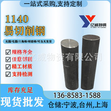 �ɶ���1140������䓈A� 1140��ĥ����1140���������ǰ􌎲�����