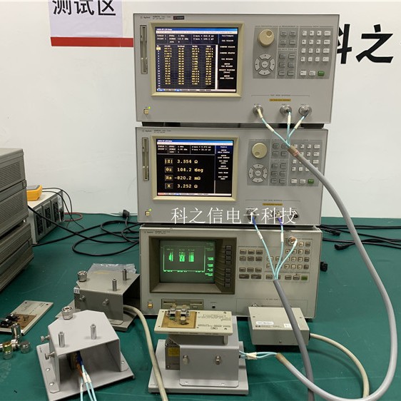 安捷伦Agilent4287A LCR测试仪/数字电桥1MHz-3GHz租售回收