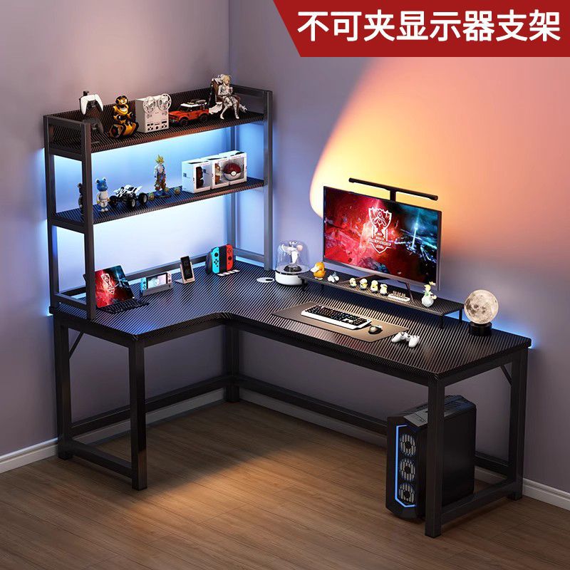 Corner Gaming Table Computer Table Desktop Home Double Desk Bookshelf Integrated Table Bedroom Corner Table Office Desk
