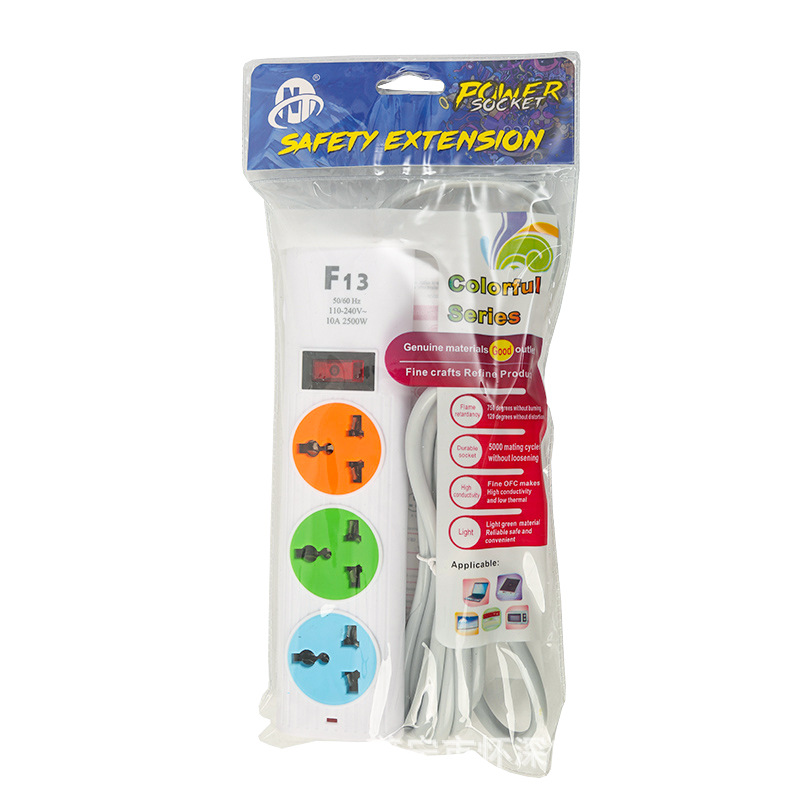 彩色面片三位万能孔外贸插排彩印包装袋欧式美式小英插线板