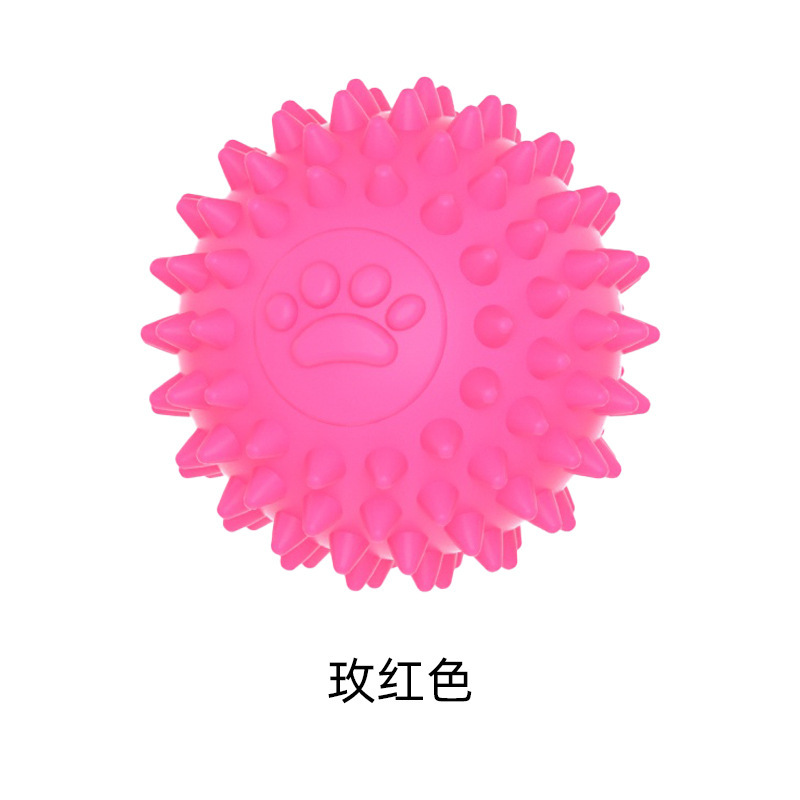 발자국 공 로즈 레드