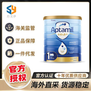 ���ސ������bAptami���׃��䷽�̷ۿ�ُ1��2��3��4��900g�����}