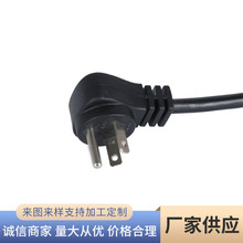 �S�ҹ�����ʽ�Դ�� ��������Դ���L�� ��Ҏ3о���L�����^