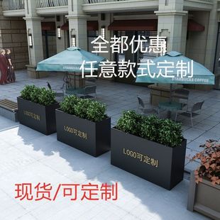 Outdoor Wrought Iron Flower Box Combination Sales Office Municipal Square Commercial Street Fence Flower Trough Flower Bed Pot