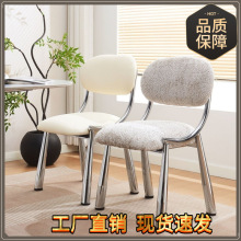 中古风肖恩椅家用餐椅现代简约靠背椅黑色金属不锈钢椅梳妆椅