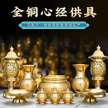 ȫ�~�����Ʒ��ȫ�������t�����҃ȷ��ù���ˮ�����P��ƿ����