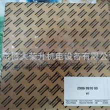 ������˹�X݆��S�ް�2906097000 GA132�Չ��C�S�ޱ��B���