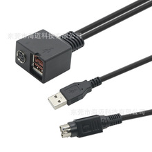 24VPowered USB��ӡ�C��Power Dinĸ���D�Q�� һ�϶��l�a���蘌��