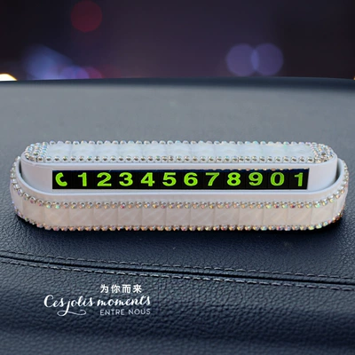 Diamond-Encrusted Temporary Parking Number Plate, Luminous Car Moving Mobile Phone Number Plate, Creative Car-Mounted High Temperature Resistant (Nömrəli dayanma kartı) - white-diamond-can-be-hidden