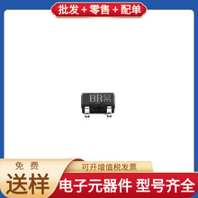 2SC2412KFRAT146R SOT-346 NPN 50V 150mA GD32F450ZGT6 UC2825DW