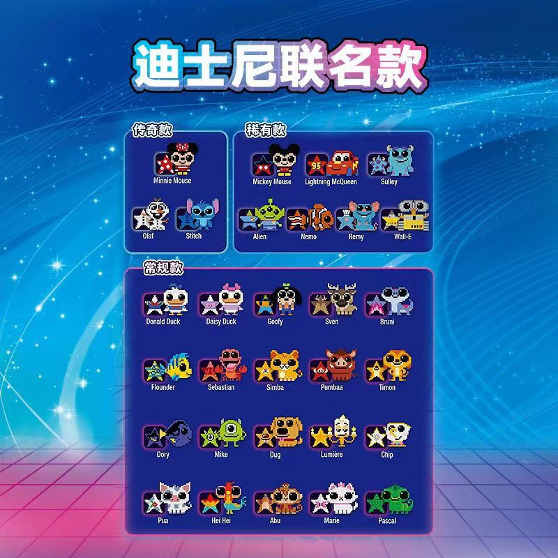Bitzeeビース精霊ペット機子供プレゼント親子玩具知能飼育ハンドヘルド電子ペット解凍