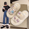 The thickness of the bottom Maomao slipper ins Exorcism Fashion Network lovely Cartoon Home indoor non-slip Autumn and winter Cotton mop