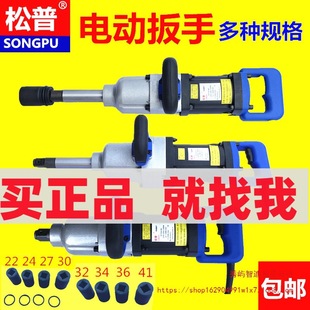 ����늄Ӱ�����L��220V�_������늄��L�ڏ������޴�����Ͳ����