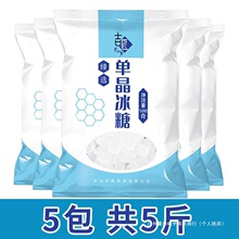 �ξ����ǰ׸�����С�K��ʳ�����w�����5���lȺľ���ó��ؽ���