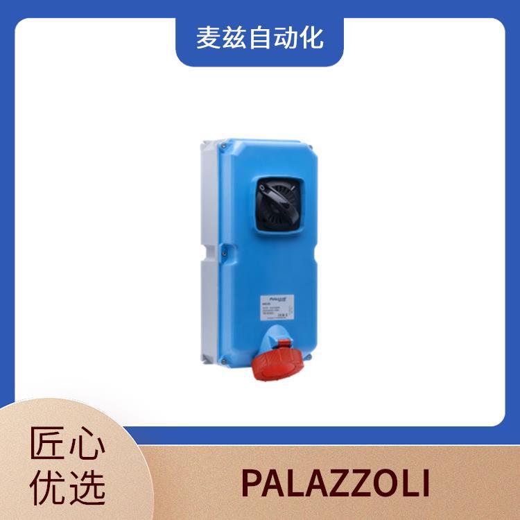 意大利 PALAZZOLI 工业插座 PT8011034 连锁插座 系列直供