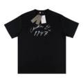 42 Black
