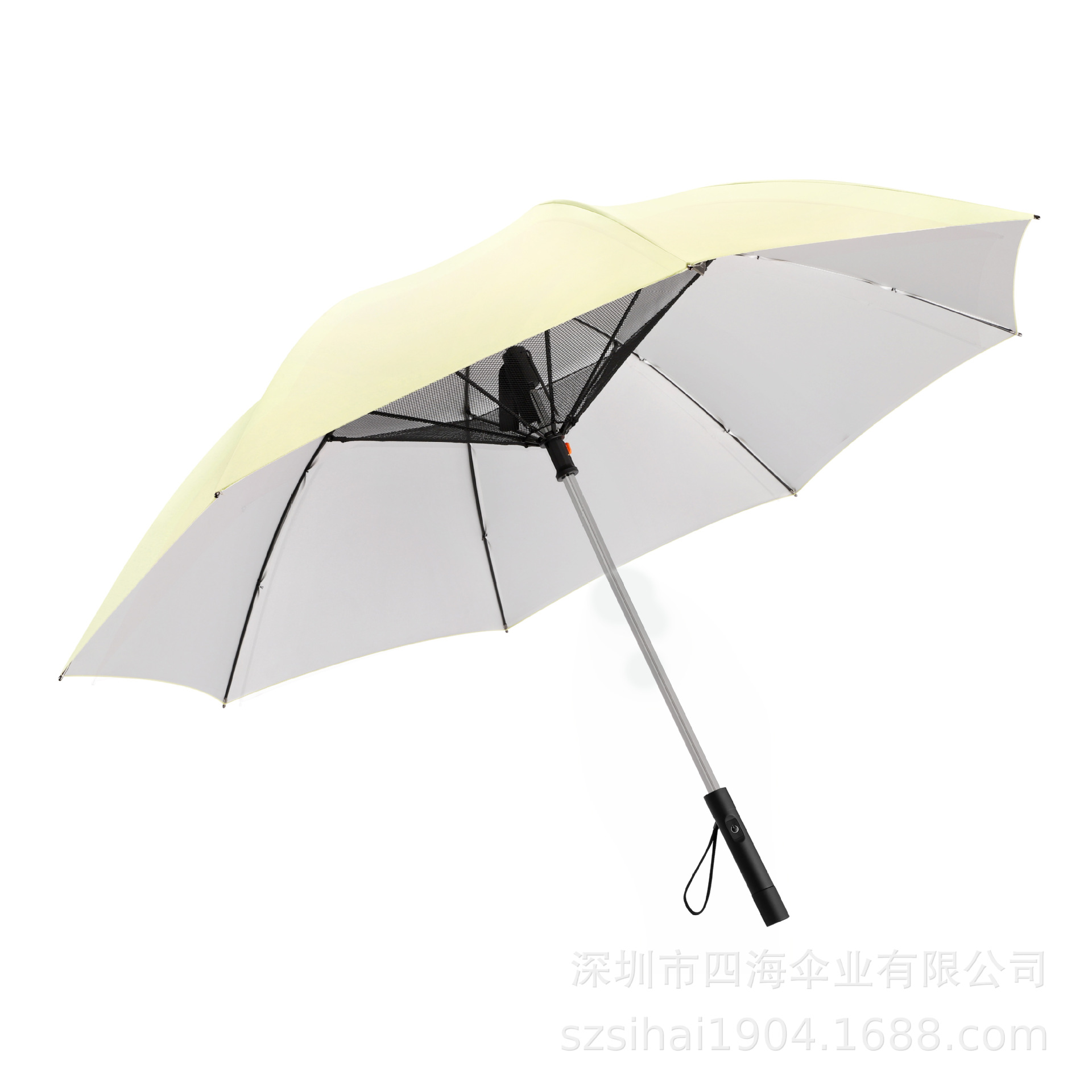 27inch 업그레이드된 버전 2단 풍력(보조뱅크 2600mAh) 옐로우 실버