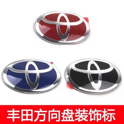 Suitable for Toyota Crystal Grille Logo Rav4 Highlander Camry Corolla Reiz Crown Corolla Car Logo Modification