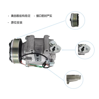 Automotive air conditioning Civic FA1 car air