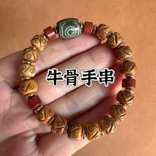 ���ؚ�ţ���ִ����l��ţ�ǵ�̲�ʽ���������L��Ůʽ��Ȧ���|���